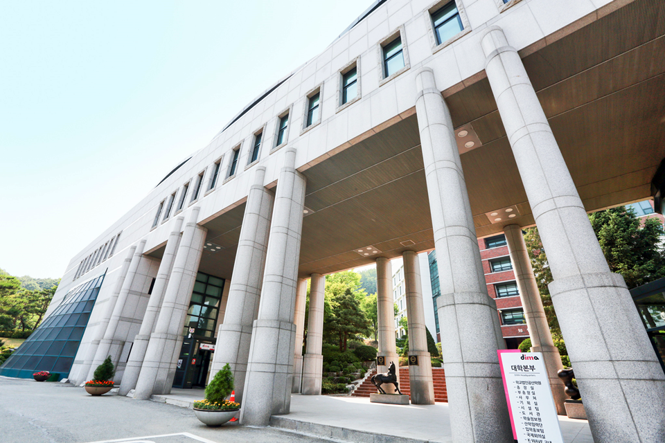 대학 전경. (사진=동아방송예술대)