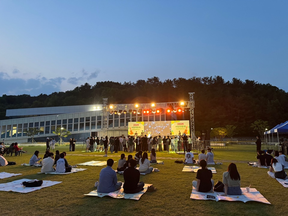 서당대동제. (사진=연암공대)