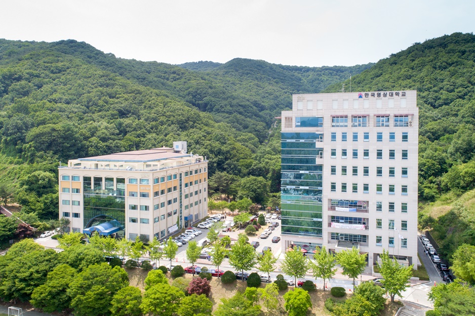 한국영상대 전경. (사진=한국영상대)