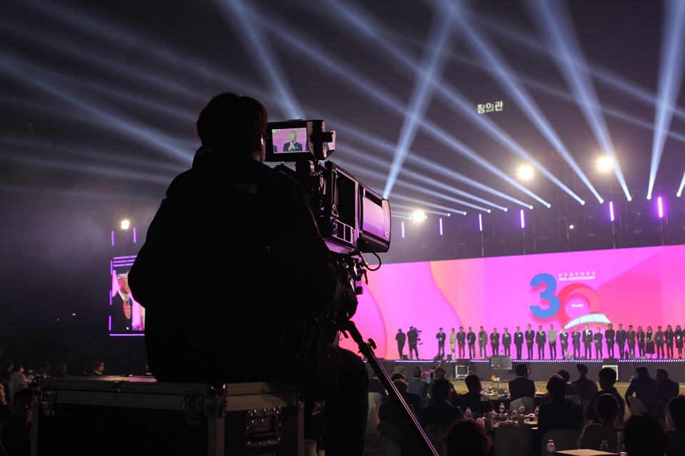 한국영상대 개교 30주년 기념 행사에서 . (사진=한국영상대)