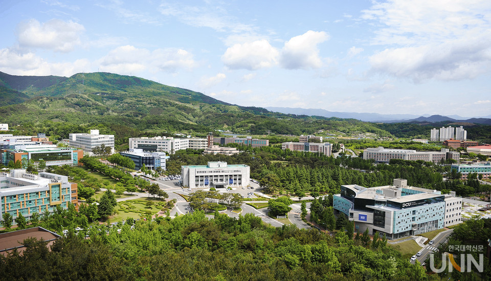 대구가톨릭대 전경.