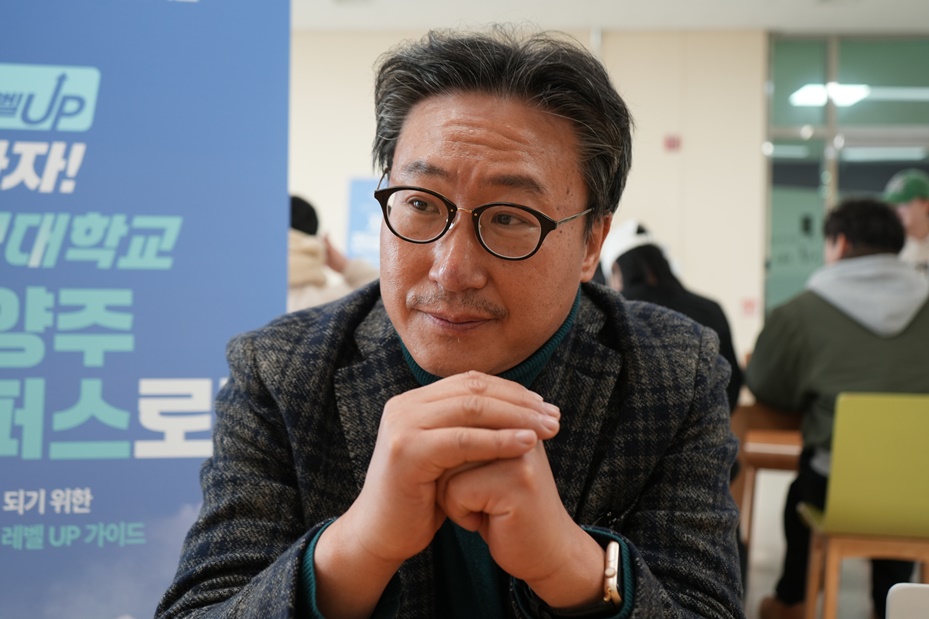 김건표 대경대 연기예술과 교수 (사진=대경대)