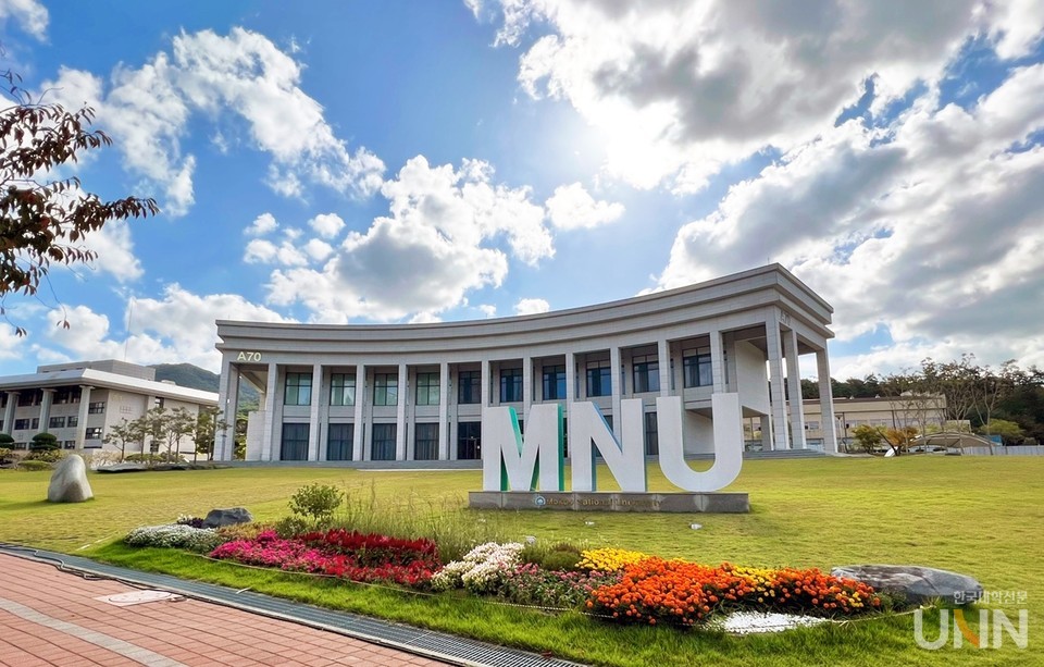 70주년기념관 전경.