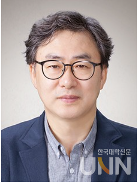 김영훈 경남대 교수. (사진=경남대)