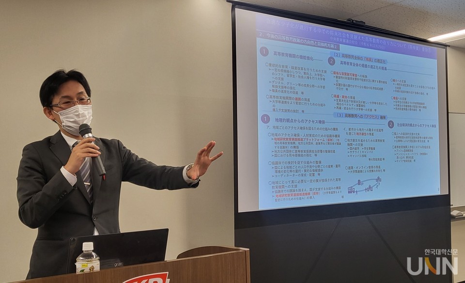 히라노 히로키 문부과학성 라이즈 담당관이 일본 라이즈 거버넌스에서 코디네이터 역할에 대해 답하고 있다. (사진=주지영 기자)