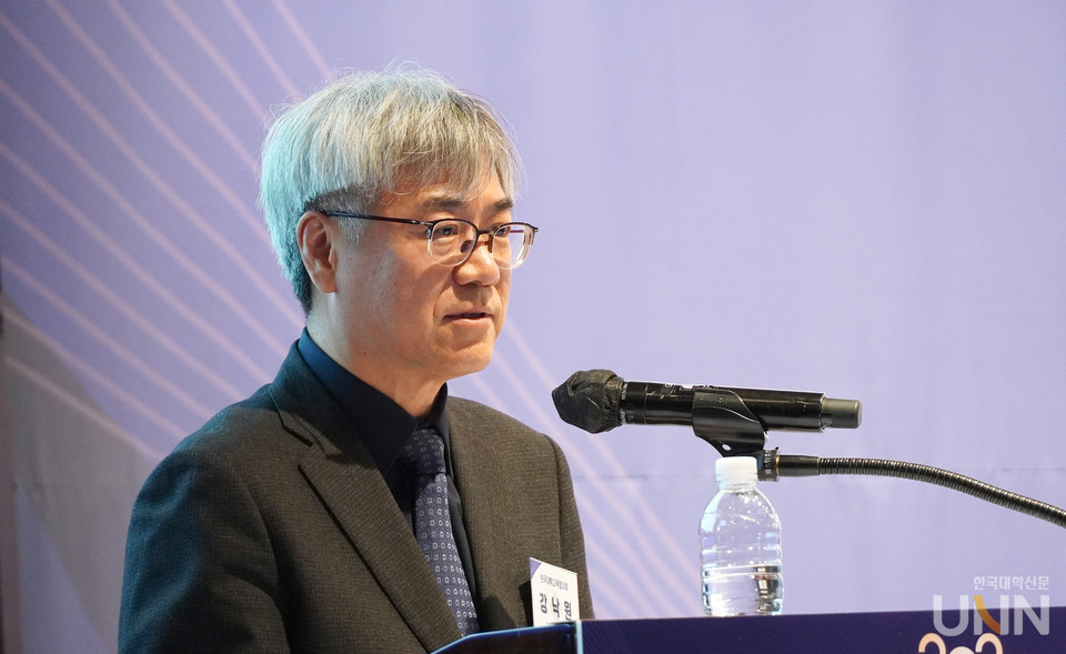 강낙원 고등교육연구소 소장이 2025 대교협 정기총회에서 발표를 이어가고 있다. (사진=한명섭 기자)
