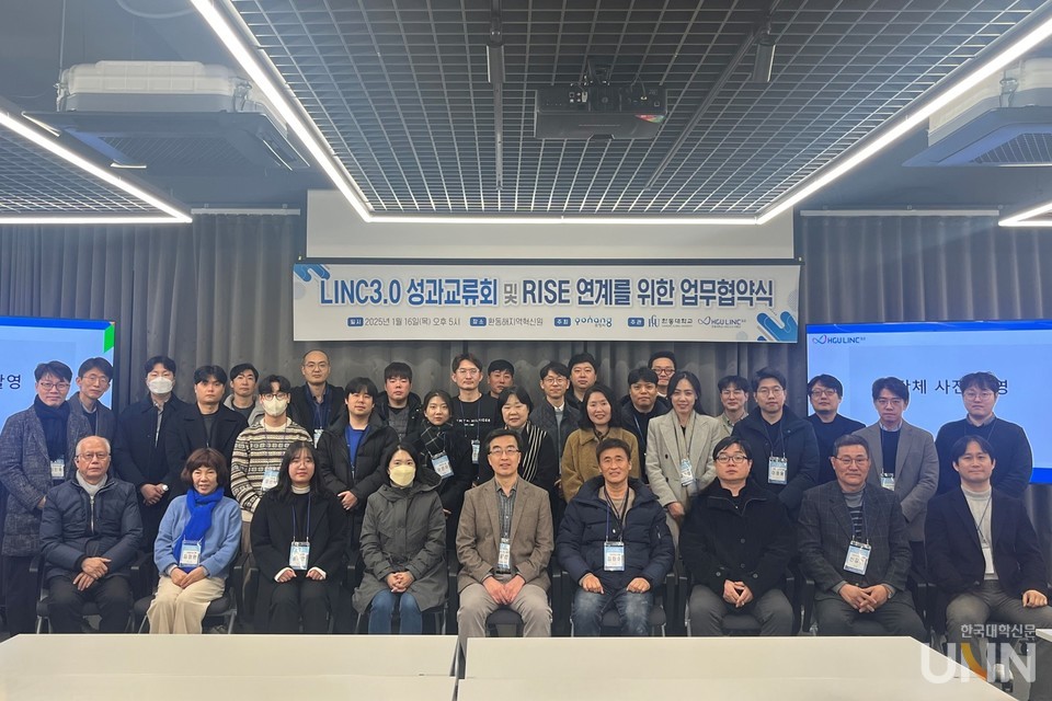 한동대와 17개 업무협약 업체 단체 사진