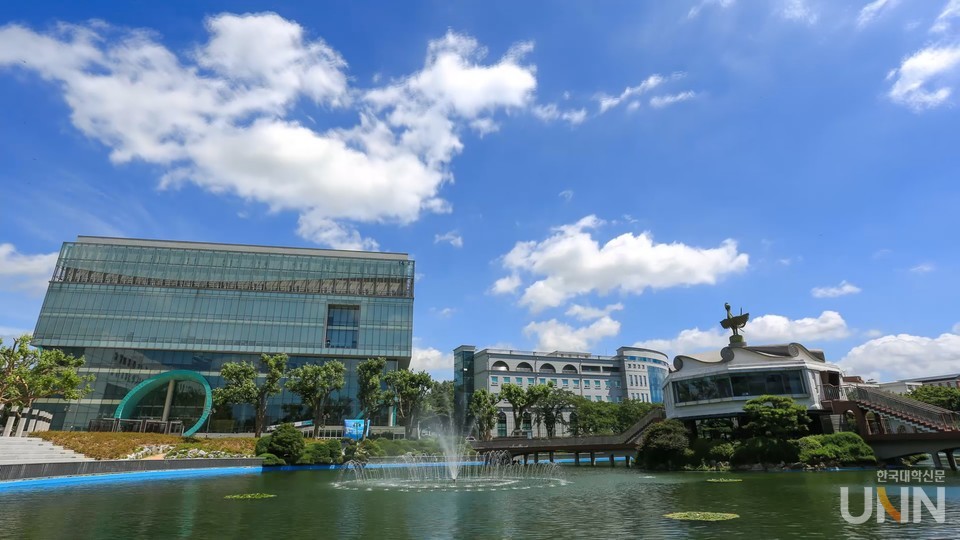 원광디지털대 전경.