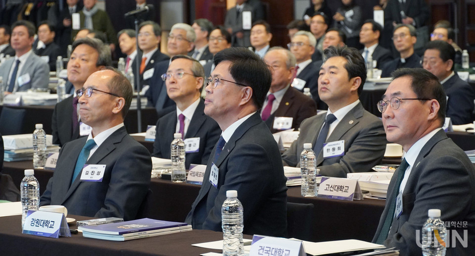 지난달 22일 서울 중구 웨스틴조선에서 열린 한국대학교육협의회(대교협) ‘2025년 정기총회’에 참석한 대학 총장들. (사진=한명섭 기자)