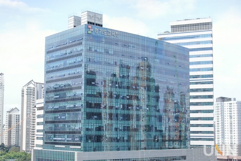 경기도교육청 남부신청사 전경. (사진=경기도교육청 제공)