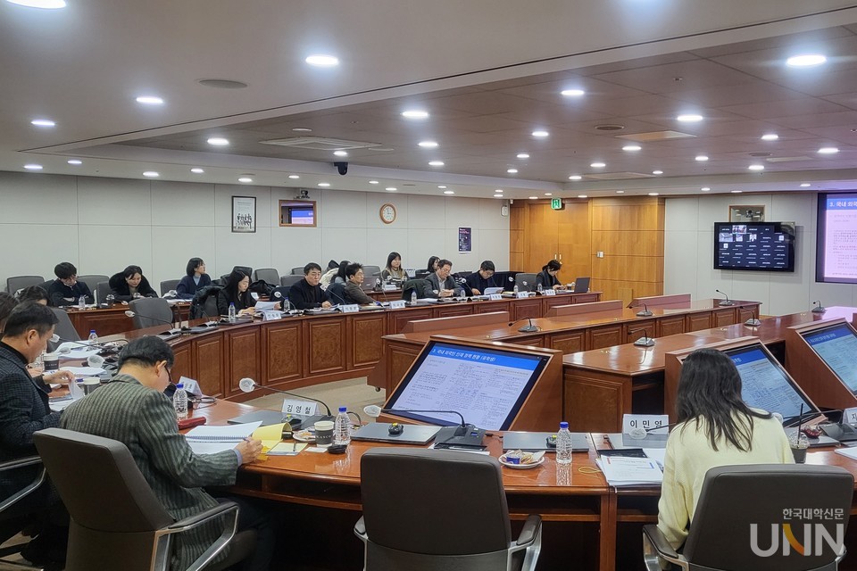 5일 성균관대 600주년 기념관에서 ‘제15회 국가인재양성전략포럼’이 개최됐다. 이날 포럼 참석자들이 주제 발표에 집중하고 있는 모습. (사진=주지영 기자)