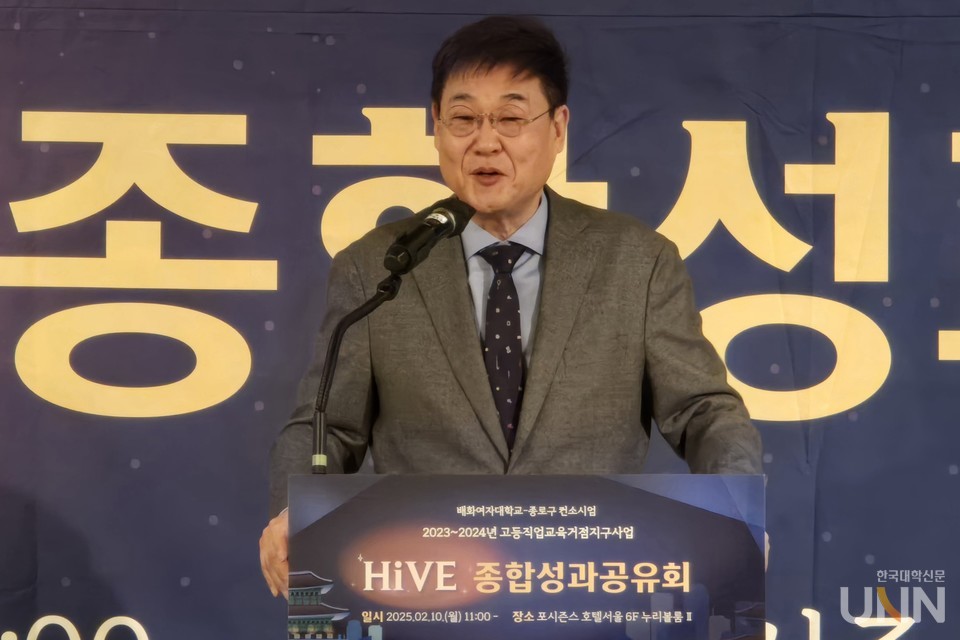 정문헌 종로구청장이 축사를 말하고 있다. (사진=임연서 기자)