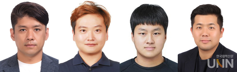 왼쪽부터 김광수 울산대 박사과정생, 김상훈 울산대 교수, 안효빈 성균관대 연구원, KIST 박태언 박사.