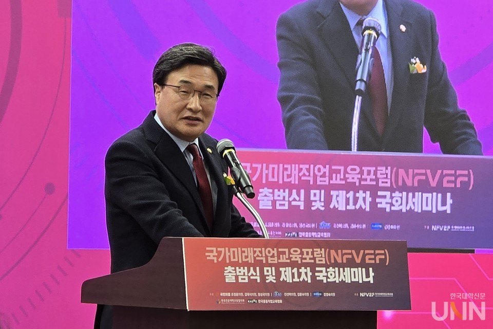 김대식 국민의힘 의원이 환영사를 전하고 있다. (사진=임연서 기자)