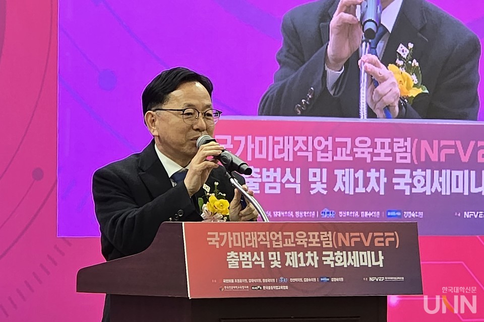 김문수 더불어민주당 의원이 환영사를 말하고 있다. (사진=임연서 기자)