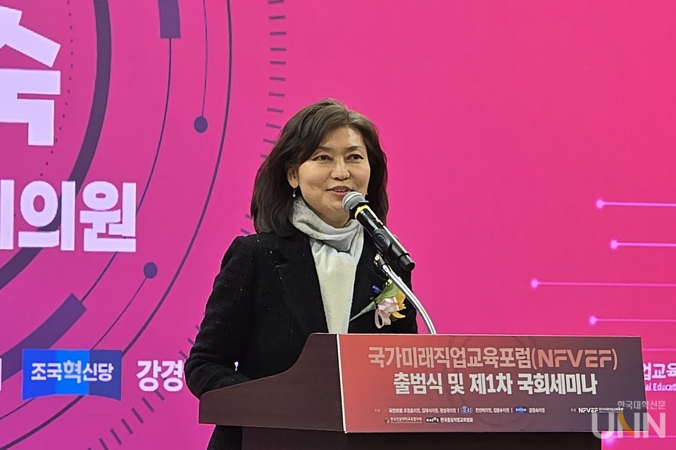 강경숙 조국혁신당 의원이 환영사를 전하고 있다. (사진=임연서 기자)