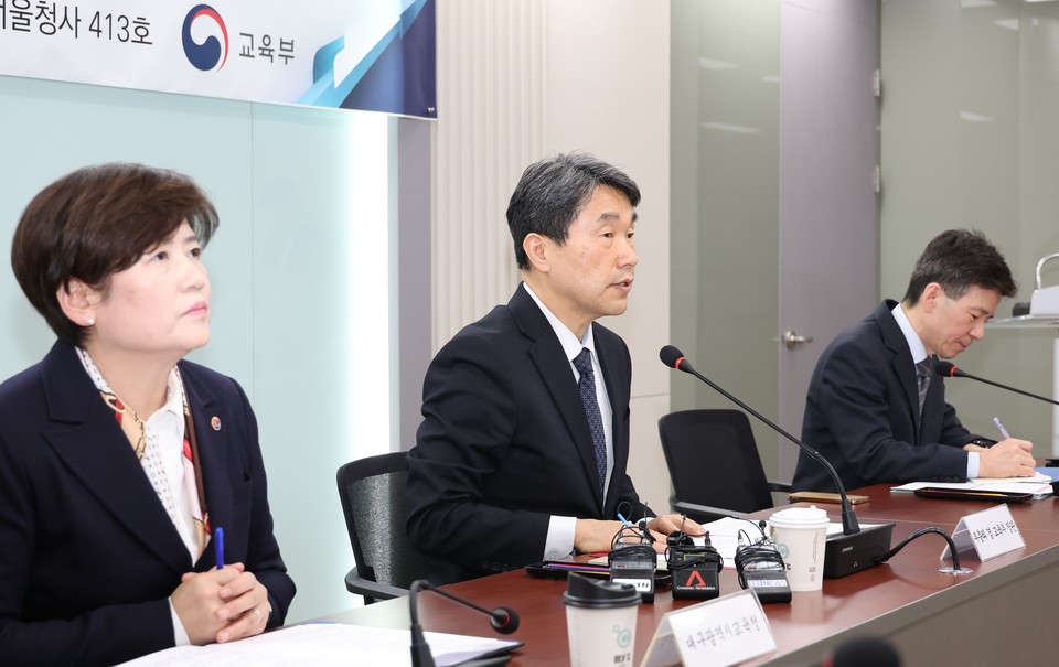 12일 진행된 부총리-시도교육감 간담회에서 이주호 부총리가 발언하고 있다. (사진=교육부)