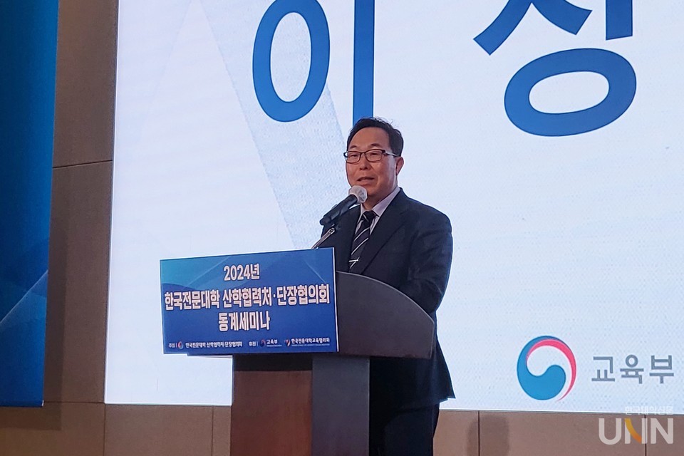 이상석 한국전문대학산학협력처·단장협의회장이 이날 환영사에서 협의회 혁신을 당부하고 있다. (사진=주지영 기자)