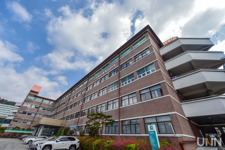 조선이공대 3호관 전경.