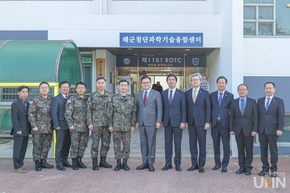 19일 오전  한양대 ERICA에서 해군 첨단과학기술융합센터 개소식을 진행했다고 밝혔다. (사진제공: 한양대 ERICA)
