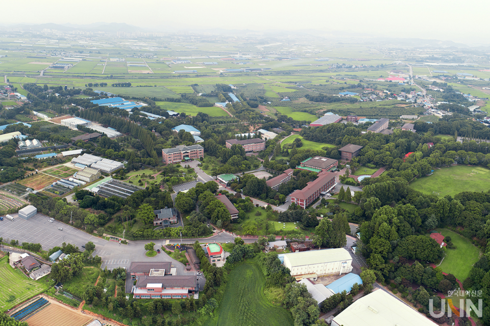 연암대 전경. (사진=연암대)