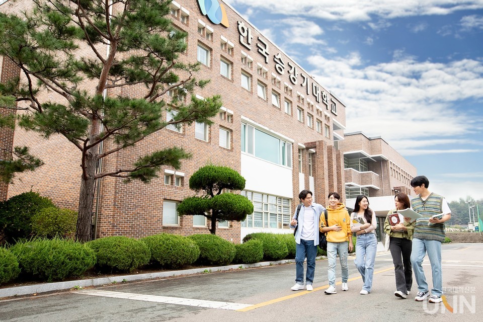 한국승강기대 전경. (사진=한국승강기대)