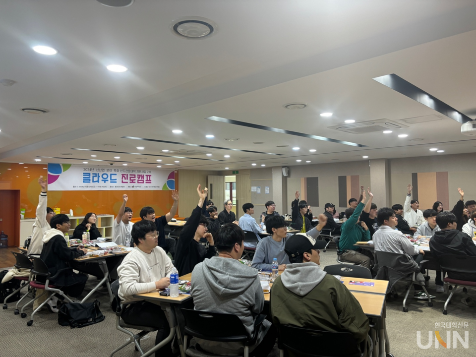 연성대 클라우드 융합전공, 사업 첫해 클라우드 전공자격증 취득으로 마무리