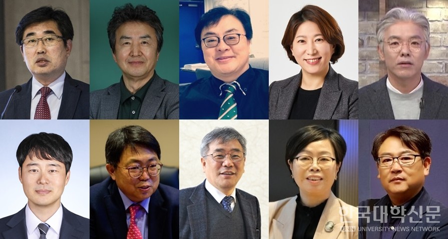 본지 2025년 수요논단 논설위원. 윗줄 왼쪽부터  △강문상 한국고등직업교육학회 회장(인덕대 교수) △길민욱 문경대 부총장 △김경화 동의과학대 기획처장 △김윤주 재능대 간호학과 교수 △김차근 한국영상대 교수 △조덕현 전주기전대 부총장 겸 한국전문대학산학협력처단장협의회장 △조훈 한국전문대학교육협의회 국제협력실장(고등직업해외인재유치협의회 사무총장) △한광식 전문대학평생직업교육협회 사무총장(NFVEF 준비위원장) △함순아 동강대 미래전략기획실장 △황선욱 세경대 부총장