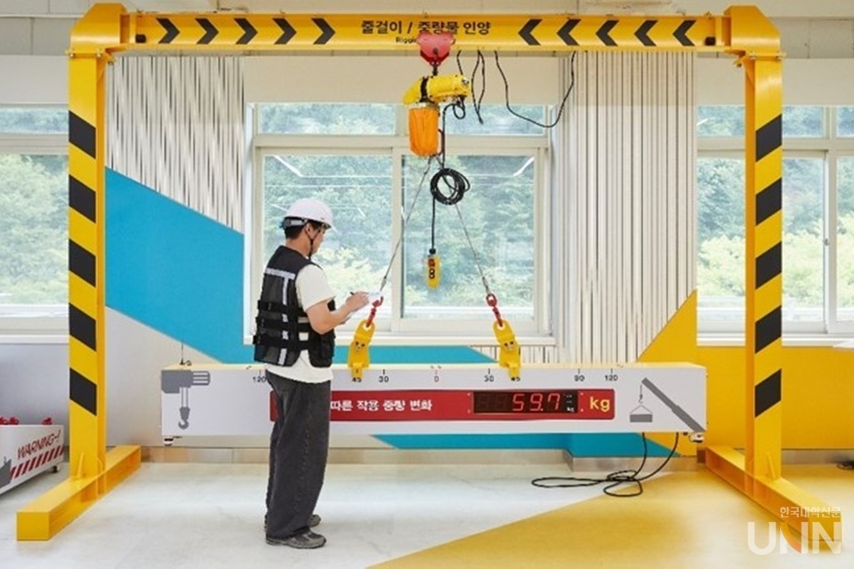 경복대 산업안전보건체험관. (사진=경복대)