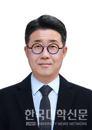 임남형 교수.