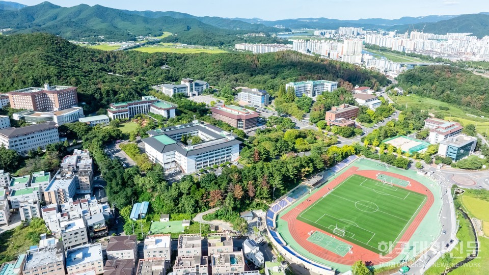 동국대 와이즈캠퍼스 전경