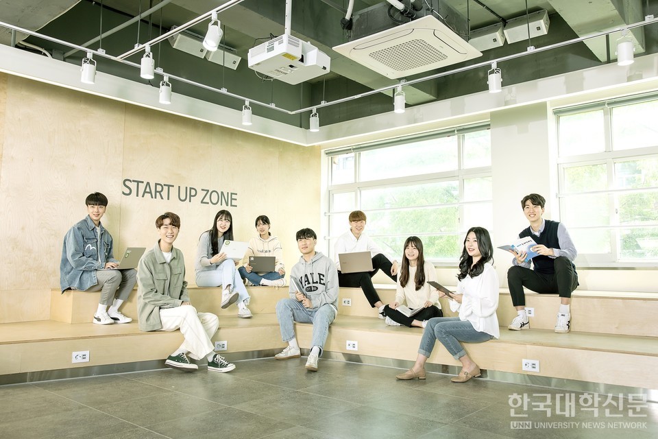 스타트업 존 라운지.