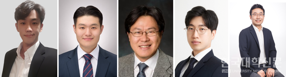 고려대 박우범 박사과정, 국립창원대 윤태영 교수, 스티븐스 공대 최창환 교수, 금오공대 류준석 교수, 고려대 나성수 교수(왼쪽부터).