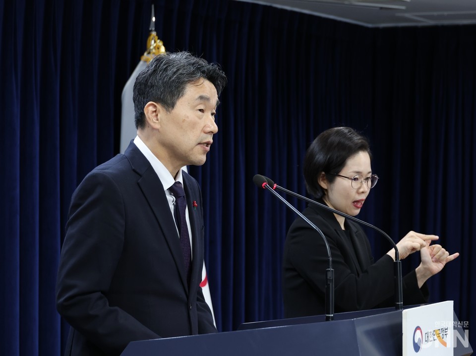 이주호 부총리 겸 교육부 장관이 정부서울청사에서 '2028 대학입시제도 개편안' 브리핑을 하고 있다. (사진=교육부)