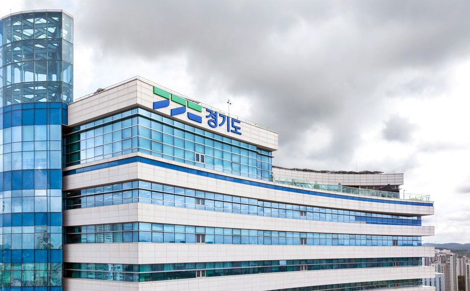 경기도청 전경 (사진=경기도)