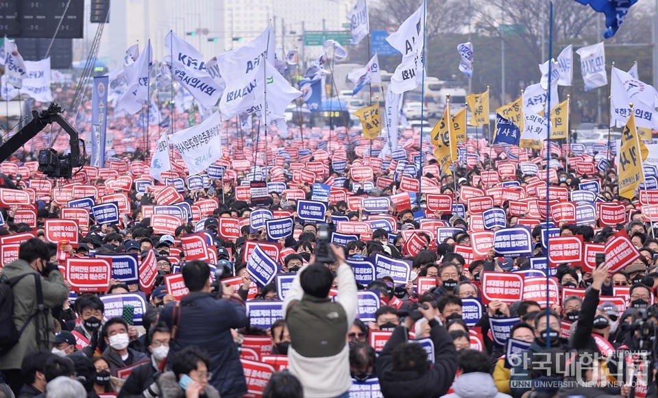(사진=한국대학신문 DB)
