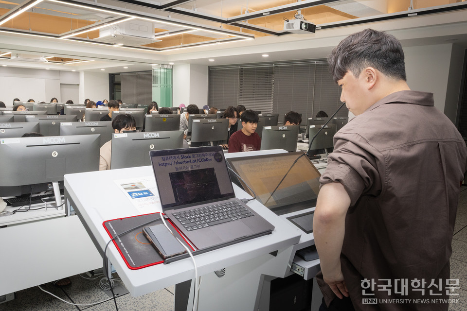 광주대, AWS와 맞손…국내대학 최초 AI플랫폼 기반 강의