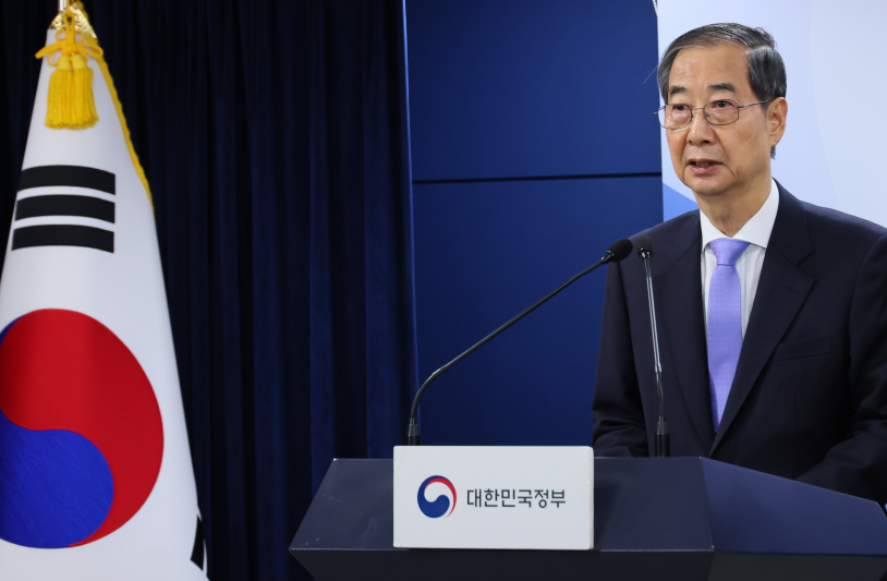 한덕수 대통령 권한대행 국무총리가 지난 3월 정부서울청사에서 대국민 담화를 발표하고 있는 모습. (사진=국무총리실)