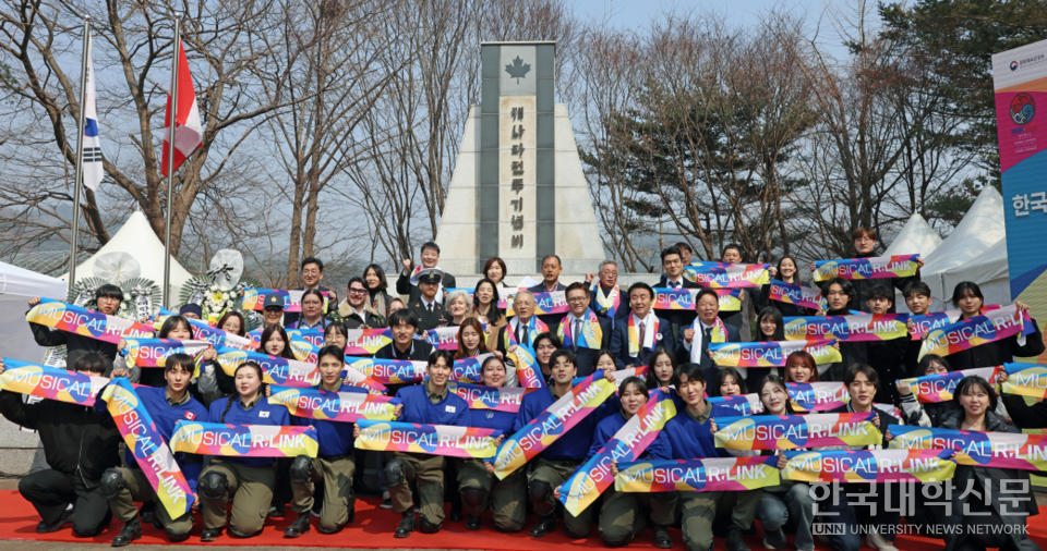 공동 창작 뮤지컬 프로젝트 발대식. (사진제공=문화체육관광부)