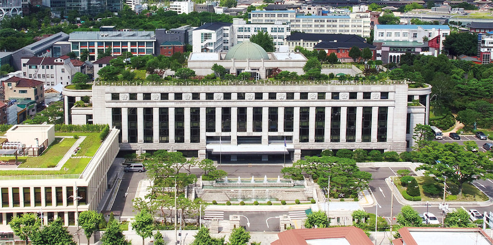 헌법재판소 전경(사진=헌법재판소 홈페이지 캡처)