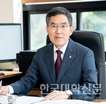 유길상 한국기술교육대학교 총장