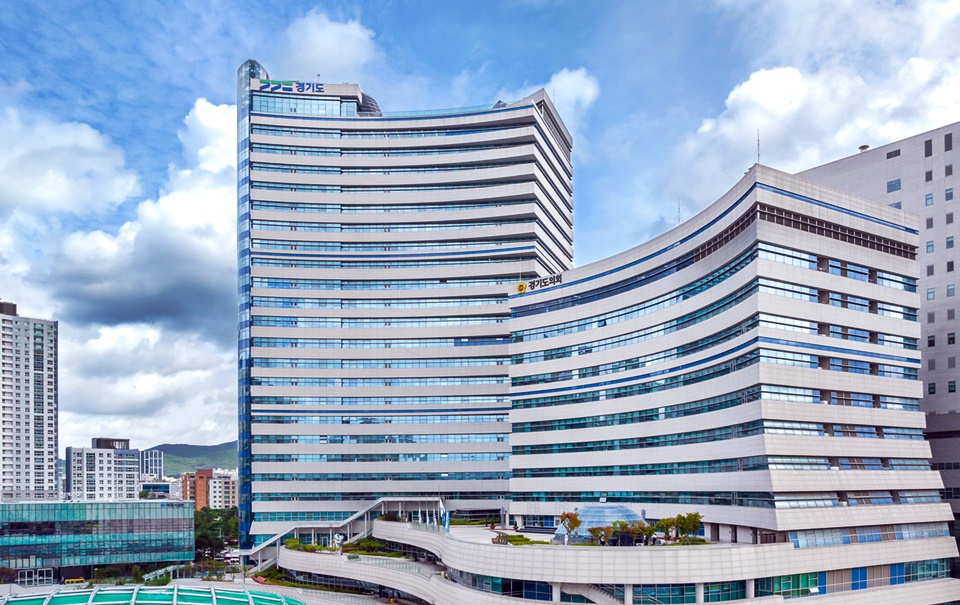 경기도청사 전경 (사진=경기도)