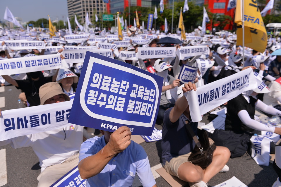 (사진=한국대학신문DB)