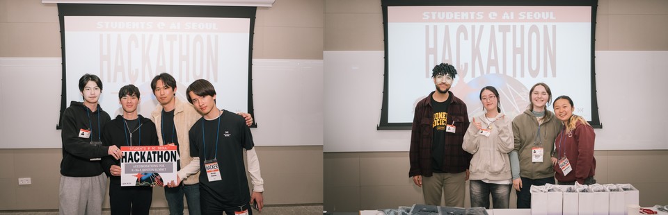 (왼쪽부터) K-BioX 부문을 수상한 ‘THE BARKING LOT’ 팀과 AI 기반 교육 툴을 개발한 ‘Tutor Pilot’ 팀이 기념사진을 촬영하고 있다. (사진=미네르바대 AI Consensus)