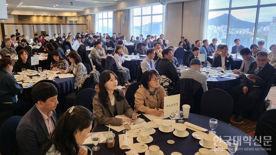  채용석 전문대교협 진학지원센터장의 ‘진학지원센터·진로진학지원단 운영 계획’ 발표 시간 발대식 현장. (사진=주지영 기자)