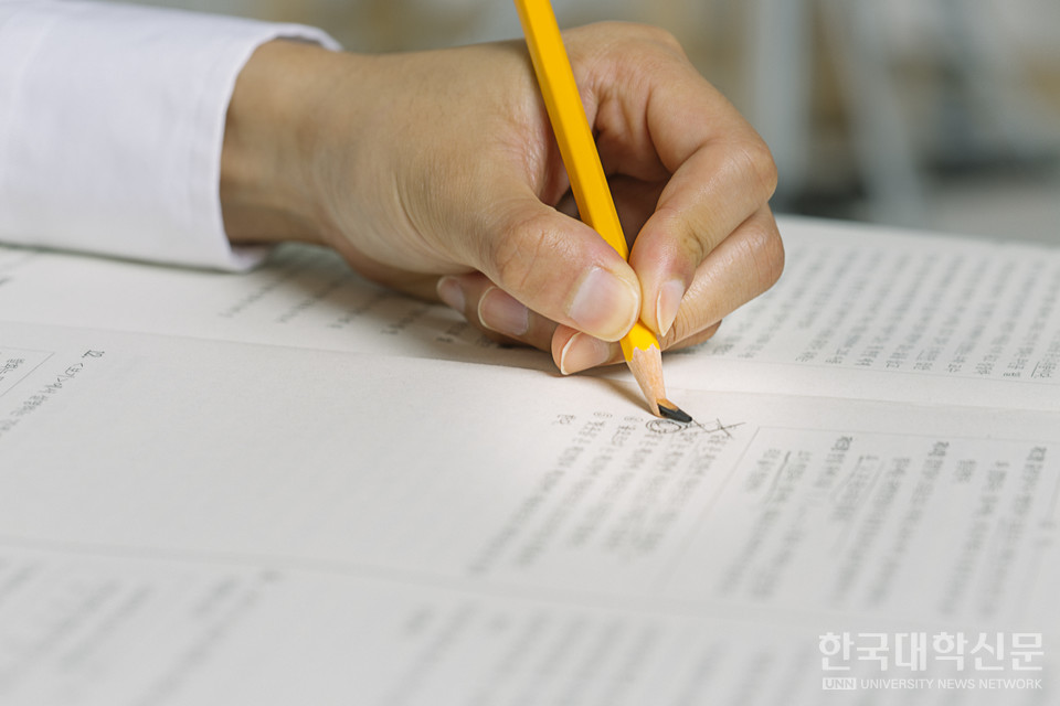 (사진=아이클릭아트)