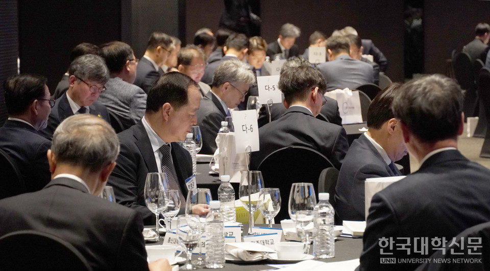 사립대 총장들이 25일 열린 '제33회 정기총회'