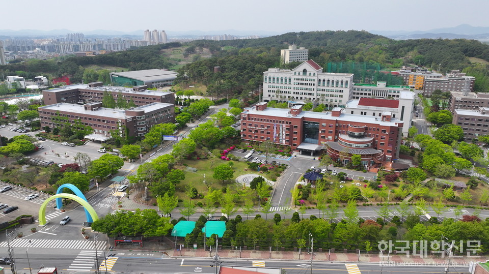 건양대 글로컬캠퍼스 전경.