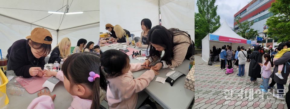 지역 축제서 뷰티봉사동아리 학생들 활약했다.