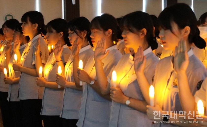 강릉영동대 간호학부 나이팅게일 선서식.